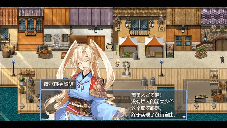 Скриншот 7 к игре 祛魅·化始（祛魅4）