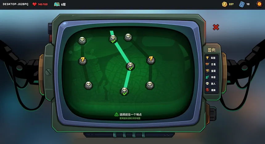 Скриншот 7 к игре The Spire of Mech Zero