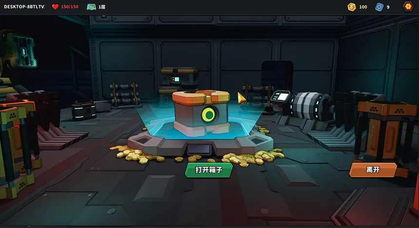 Скриншот 8 к игре The Spire of Mech Zero