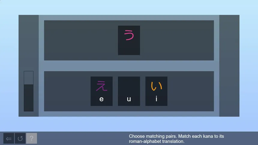 Скриншот 3 к игре Easy Japanese Hiragana