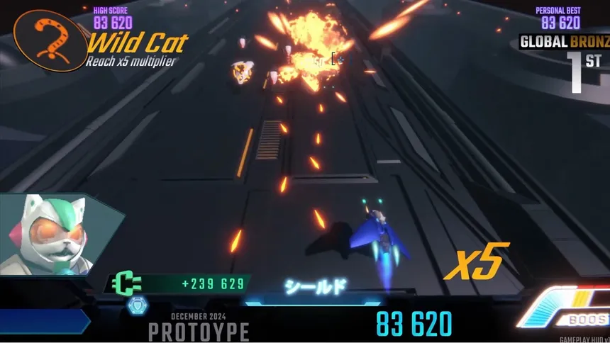 Скриншот 1 к игре HypurrX