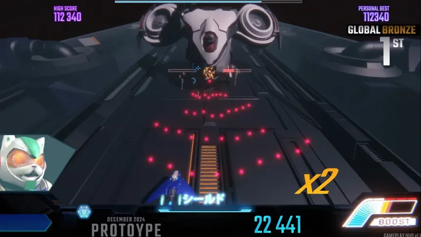 Скриншот 3 к игре HypurrX