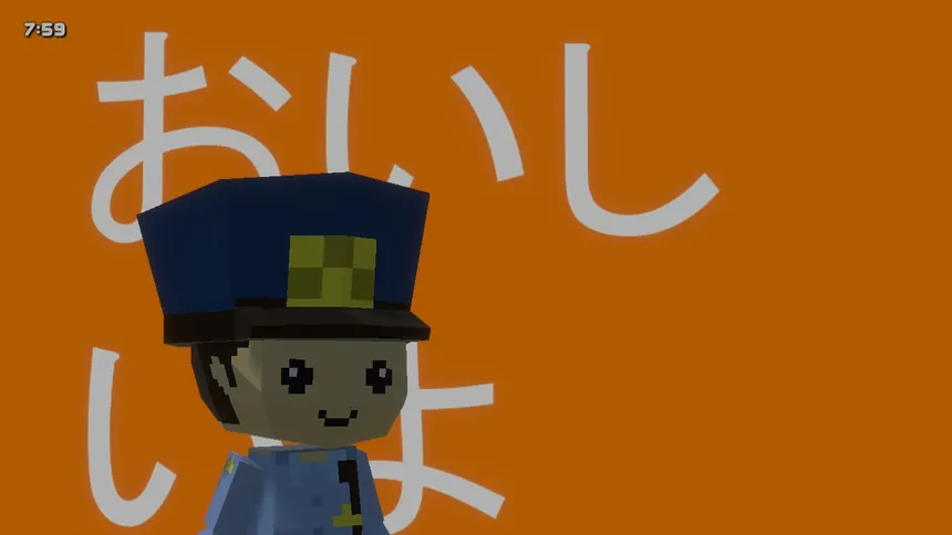 Скриншот 1 к игре Mobile Police Officer EARTH Gumble