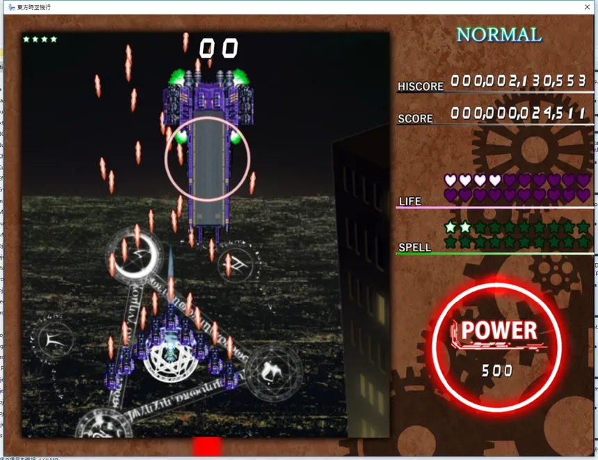 Скриншот 2 к игре 東方時空機行 ～ Iris Machina's Journey