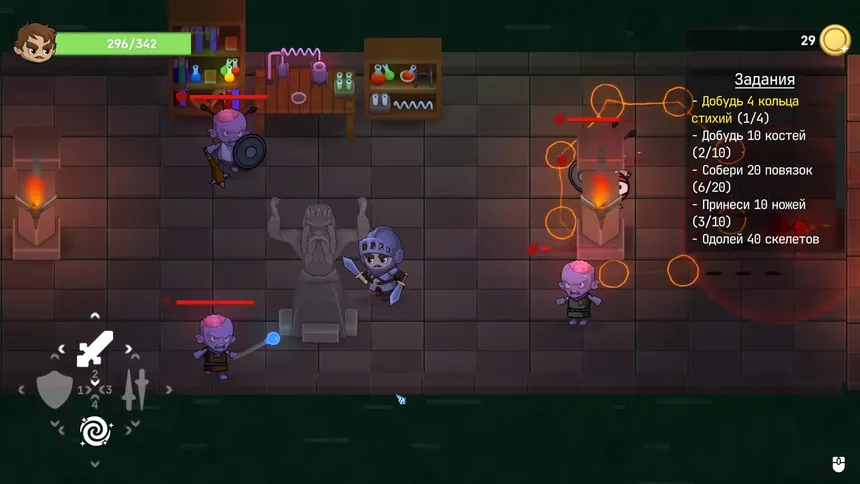Скриншот 4 к игре Охотники на Демонов