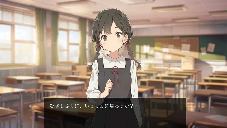 Скриншот 1 к игре あきのかえりみち＜完全版＞