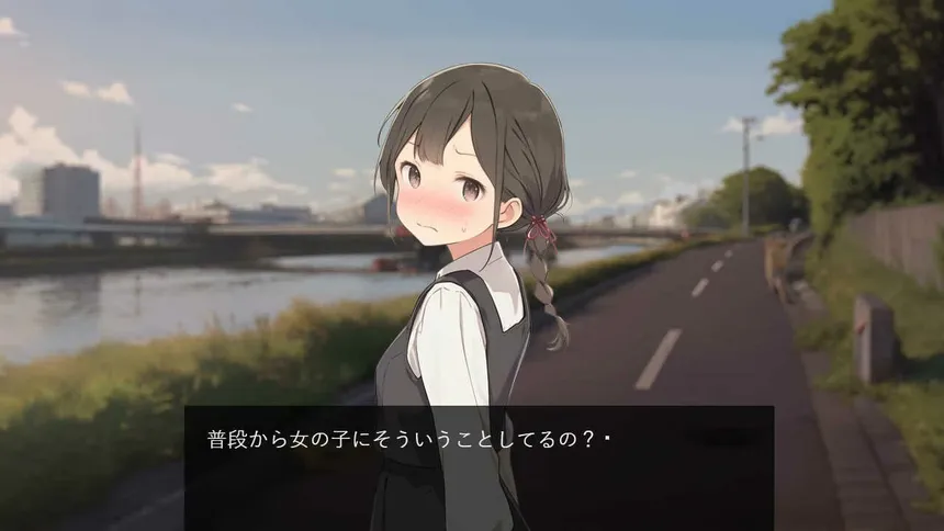 Скриншот 4 к игре あきのかえりみち＜完全版＞