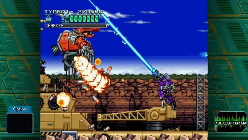 Скриншот 3 к игре WolfFang SkullFang Saturn Tribute Boosted