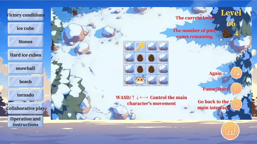Скриншот 3 к игре For the pine cone