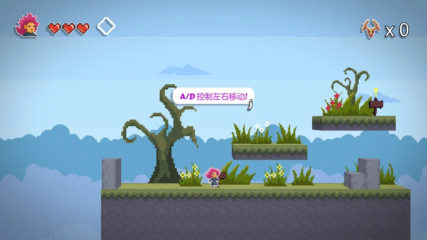 Скриншот 1 к игре Большое приключение Серры