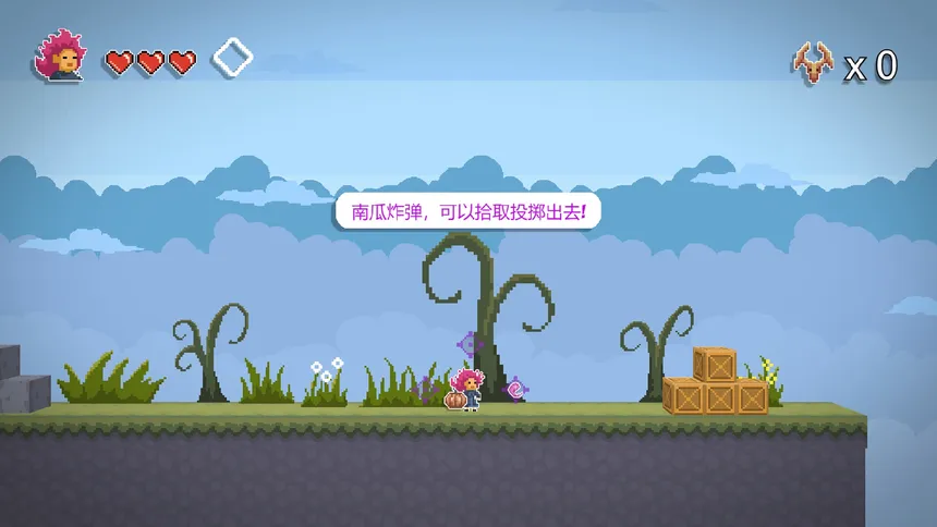Скриншот 2 к игре Большое приключение Серры