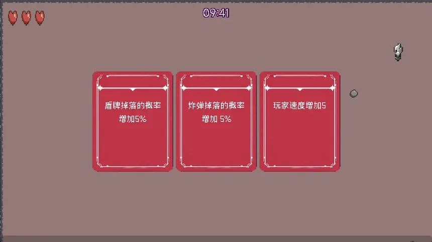Скриншот 2 к игре 精灵幸存者 Elf Survivor