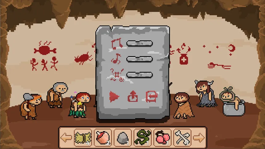 Скриншот 3 к игре 野的火