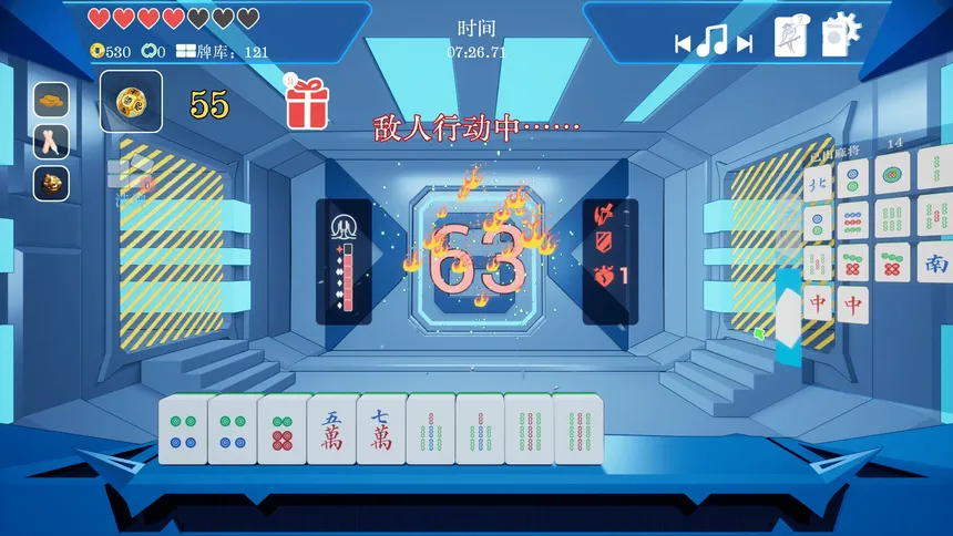 Скриншот 2 к игре 和！和！和！RogueXMahjong