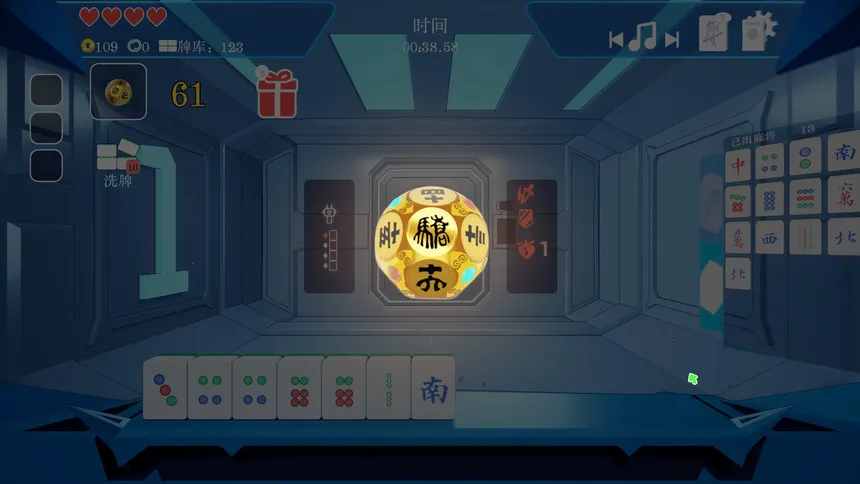 Скриншот 3 к игре 和！和！和！RogueXMahjong