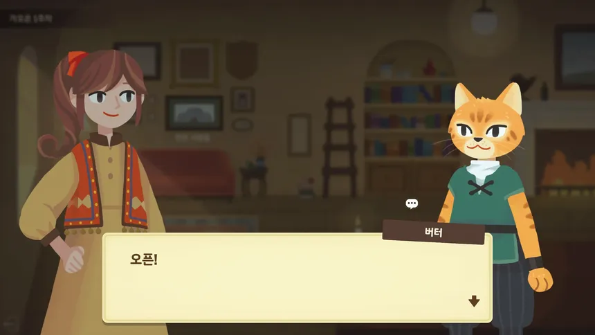 Скриншот 8 к игре Dungeon Inn Prologue: The First Hustle