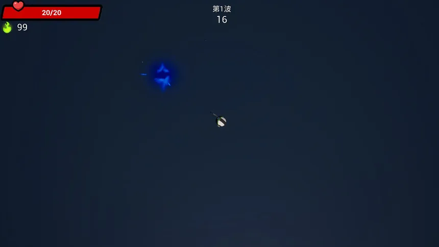 Скриншот 2 к игре XenoAdventure