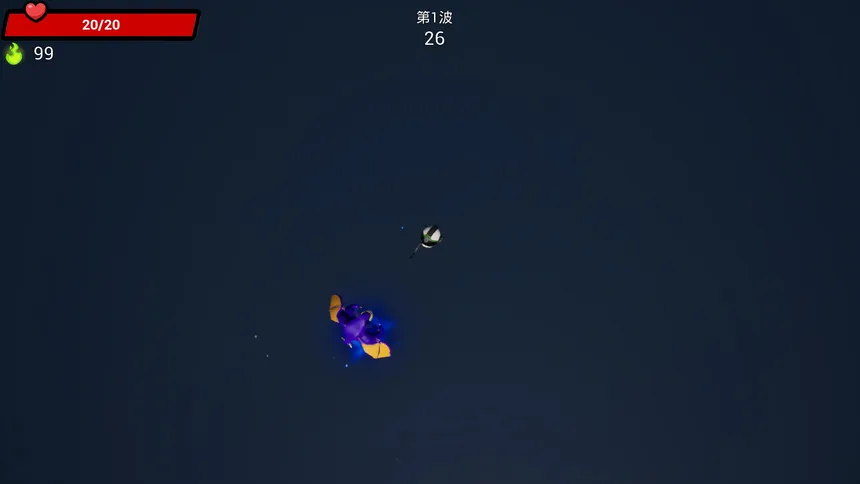 Скриншот 3 к игре XenoAdventure