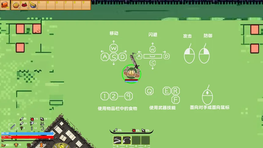 Скриншот 4 к игре Лестницы Этеры.