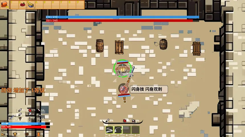 Скриншот 7 к игре Лестницы Этеры.