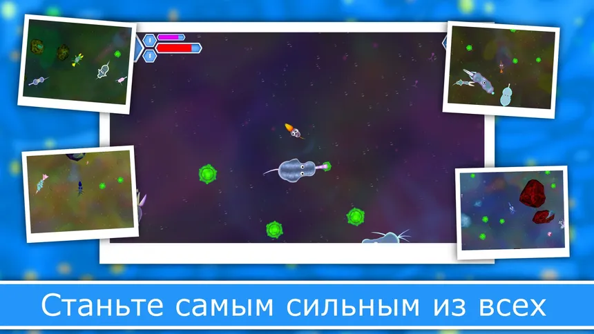 Скриншот 3 к игре Эволюция Видов 2: Онлайн