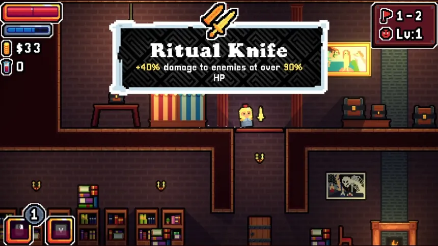 Скриншот 5 к игре MythoMania