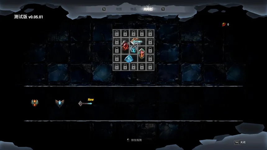 Скриншот 6 к игре Stone