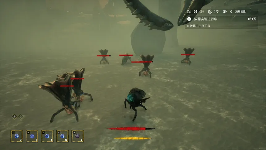 Скриншот 6 к игре 异兽之王 The King Of Beasts