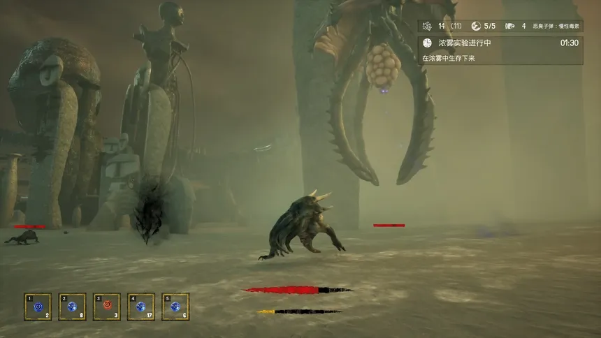 Скриншот 7 к игре 异兽之王 The King Of Beasts