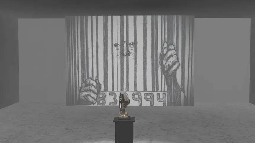 Скриншот 1 к игре Bird