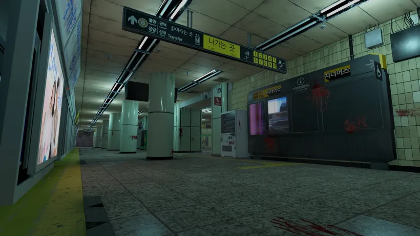 Скриншот 4 к игре ZOMVIRUS