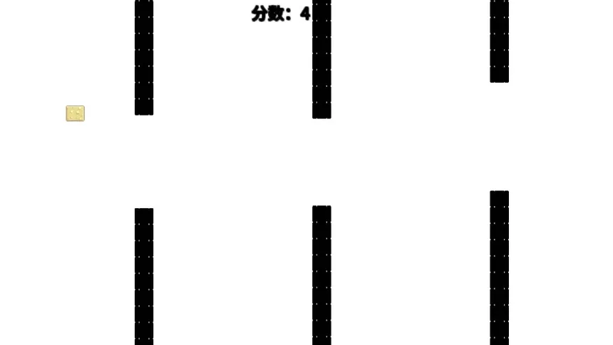 Скриншот 3 к игре Mortality