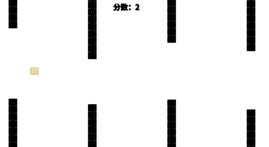 Скриншот 4 к игре Mortality