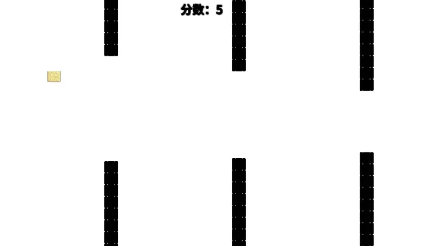 Скриншот 5 к игре Mortality