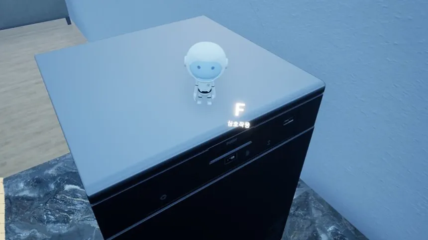 Скриншот 2 к игре GOHome_PICO