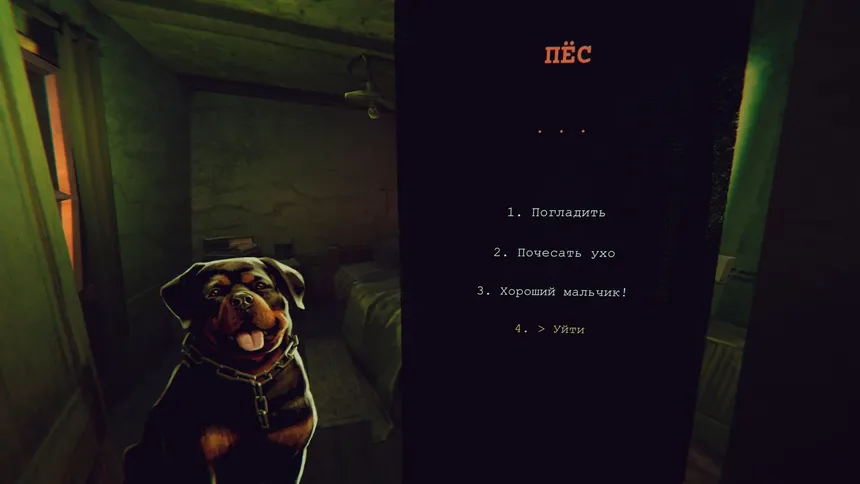 Скриншот 6 к игре Static Dread: The Lighthouse