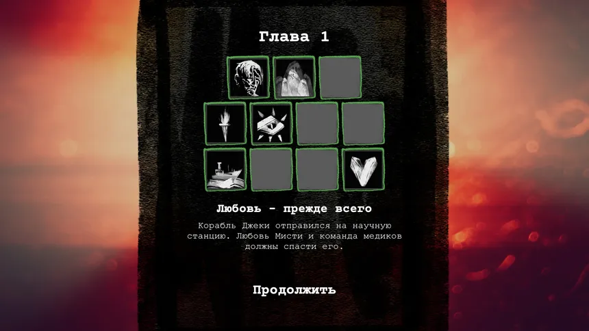 Скриншот 8 к игре Static Dread: The Lighthouse