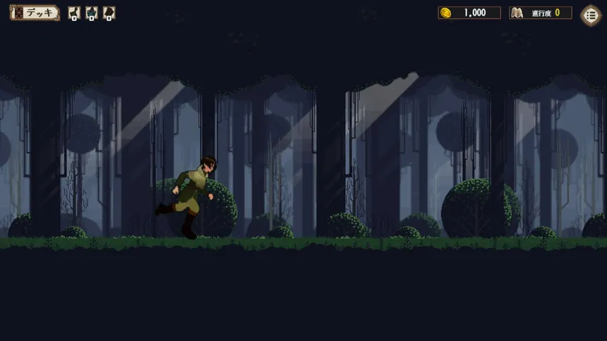 Скриншот 3 к игре ヒドラハイドランド
