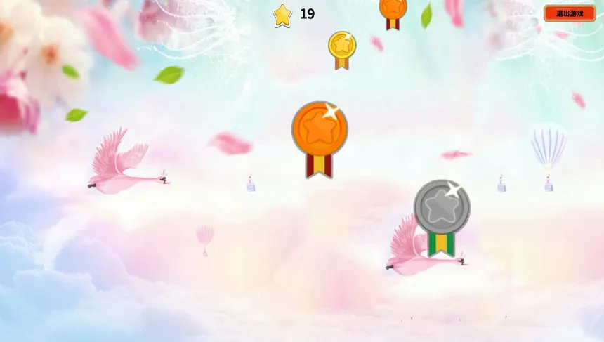 Скриншот 2 к игре Molest