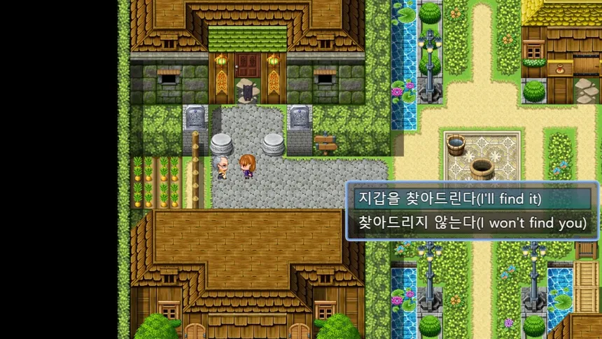 Скриншот 5 к игре 초요소녀 리리나 완전판(Choyo Girl Lilina Complete Edition)