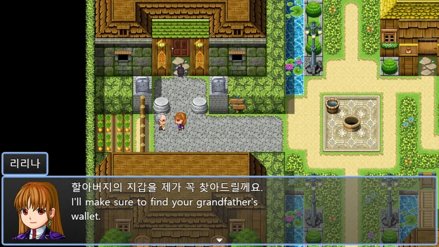Скриншот 6 к игре 초요소녀 리리나 완전판(Choyo Girl Lilina Complete Edition)