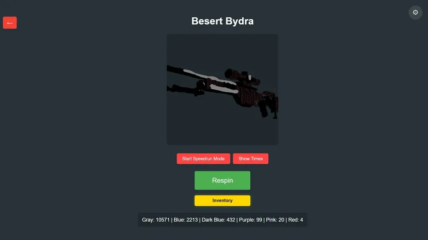 Скриншот 6 к игре Besert Bydra