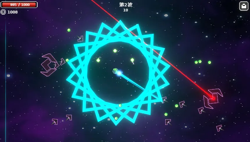 Скриншот 3 к игре Star Odyssey