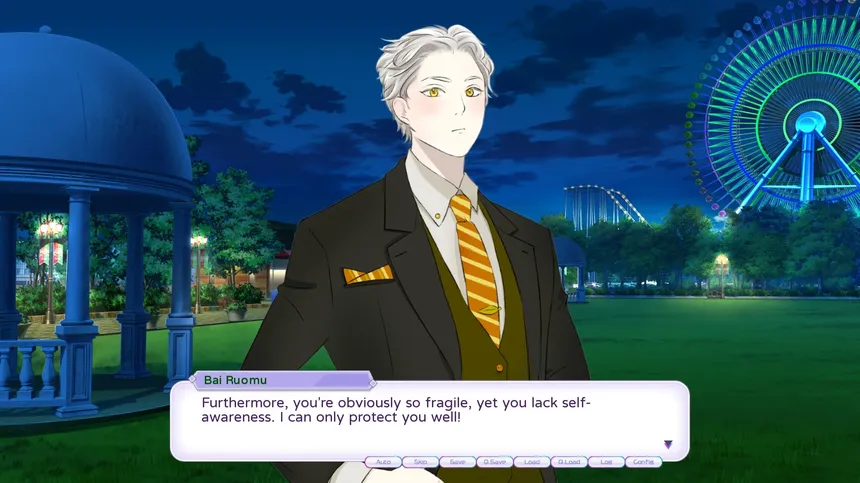 Скриншот 7 к игре 妖怪不懂談戀愛 Falling for Yaoguais