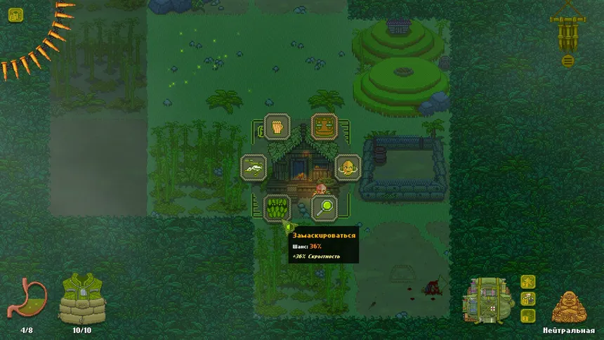 Скриншот 2 к игре SOG: Vietnam