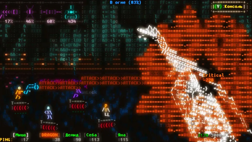 Скриншот 1 к игре Effulgence RPG