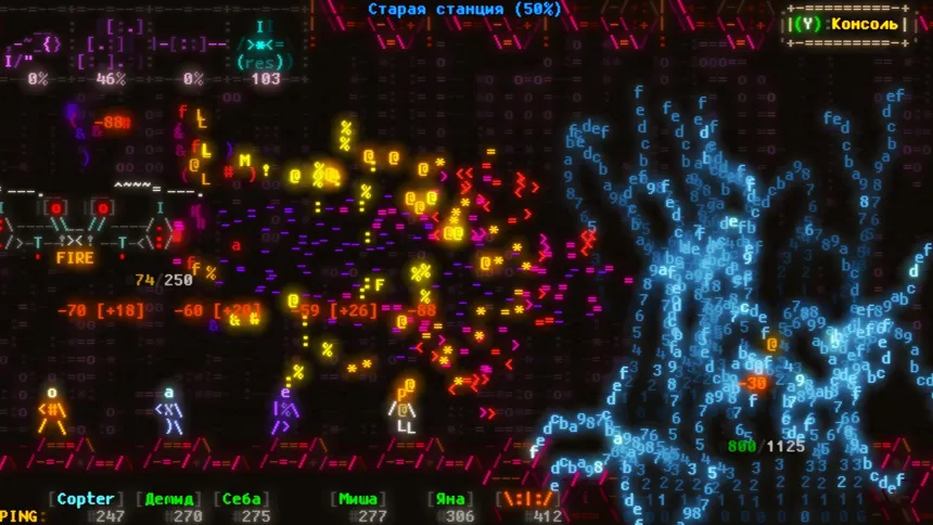 Скриншот 4 к игре Effulgence RPG