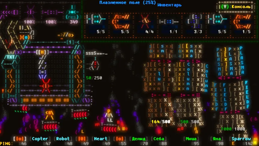 Скриншот 6 к игре Effulgence RPG