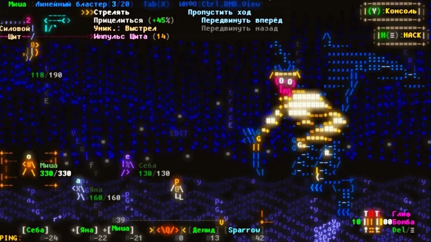 Скриншот 8 к игре Effulgence RPG