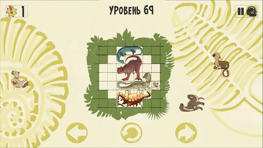 Скриншот 2 к игре Dinosaurs in Place
